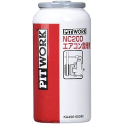 KA450-05090 [PITWORK（ピットワーク） NC200エアコン潤滑剤（自動車用エアコンオイル添加剤） 内容量：50ml]