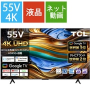 ヨドバシ.com - パナソニック Panasonic VIERA（ビエラ） 20V型 地上・BS・110度CSデジタルハイビジョン液晶テレビ  ピンクゴールド TH-L20X1-P 通販【全品無料配達】