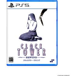 クロックタワー・リワインド [PS5ソフト]
