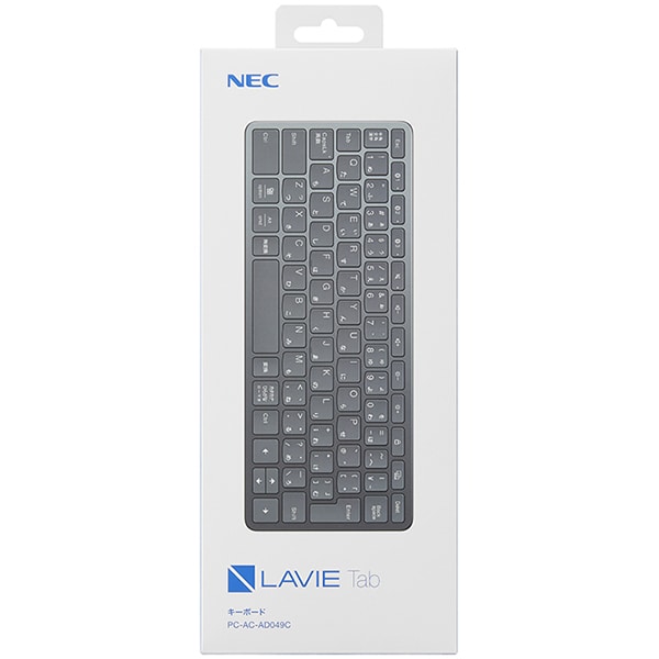 NEC エヌイーシーNEC LAVIE Tab Bluetoothキーボード PC-AC-AD049CΩ