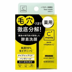 シーマニアヤクヨウパワークリアC+ 20p