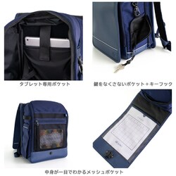 豊岡鞄　UMI ウミ　スクールリュック　ランドセル　ラベンダー　新品 豊岡鞄 │2025豊岡鞄ランドセルリュック UMI ラベンダー
