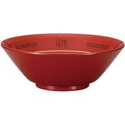 山中ラーメンどんぶり とんこつ（赤）