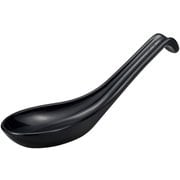 レンゲ（大） 黒