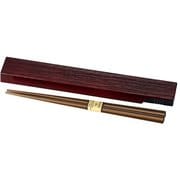 箸・箸箱セット 18cm 溜塗