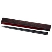 箸・箸箱セット 22.5cm 溜塗