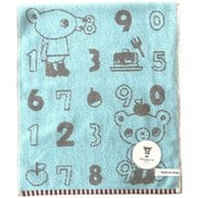 KK15001 [かずくま ライン バスタオル ブルー]