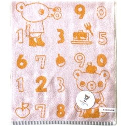 かずくま ライン バスタオル ピンク KK15001