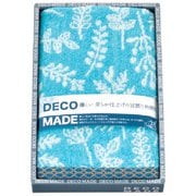 DM614 [DECO MADE リーバス フェイスタオル ブルー 箱入り]