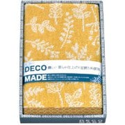 DM614 [DECO MADE リーバス フェイスタオル イエロー 箱入り]