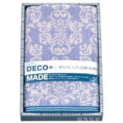 DM615 [DECO MADE エターナル フェイスタオル バイオレット 箱入り]