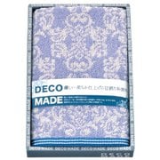 DM615 [DECO MADE エターナル フェイスタオル バイオレット 箱入り]
