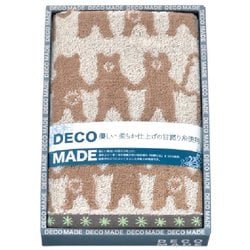 DM616 [DECO MADE ウッドベアー フェイスタオル ブラウン 箱入り]