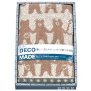 DM616 [DECO MADE ウッドベアー フェイスタオル ブラウン 箱入り]