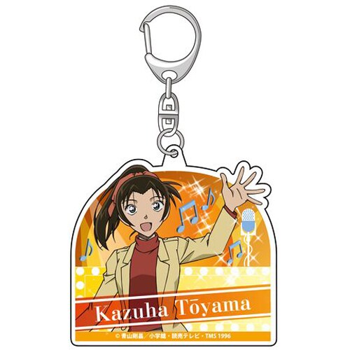 名探偵コナン アクリルキーホルダー 遠山和葉 [キャラクターグッズ]