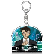名探偵コナン アクリルキーホルダー 黒羽盗一 [キャラクターグッズ]