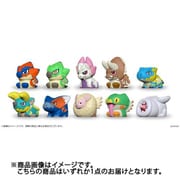 カプコンフィギュアビルダー フィンガーパペット モンスターハンター Vol.1 1個 [コレクショントイ]
