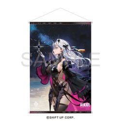 勝利の女神：NIKKE B2タペストリー モダニア：セカンド・アフェクション [キャラクターグッズ]