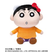 クレヨンしんちゃん×サンリオキャラクターズ ぬいぐるみ しんちゃん [キャラクターグッズ]