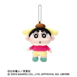 クレヨンしんちゃん×サンリオキャラクターズ ぬいぐるみマスコット しんちゃん（ポムポムプリン） [キャラクターグッズ]