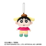 クレヨンしんちゃん×サンリオキャラクターズ ぬいぐるみマスコット しんちゃん（ポムポムプリン） [キャラクターグッズ]