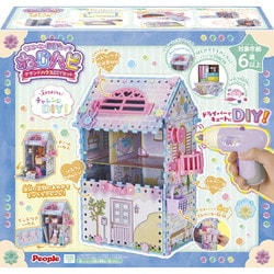 JE-056 ねじハピ グランドハウス DIYセット [対象年齢：6歳～]