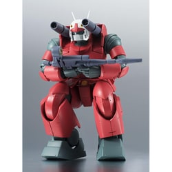 ヨドバシ.com - バンダイスピリッツ ROBOT魂 機動戦士ガンダム ＜SIDE MS＞ RX-77-2 ガンキャノン ver.  A.N.I.M.E. [塗装済可動フィギュア 全高約125mm 2024年12月再生産] 通販【全品無料配達】