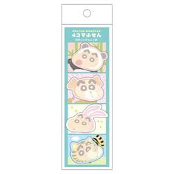 キャラクターグッズ KS-5543685HR クレヨンしんちゃん 4コマふせん 変身しんちゃん（陸）
