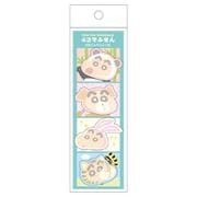 キャラクターグッズ KS-5543685HR クレヨンしんちゃん 4コマふせん 変身しんちゃん(陸)