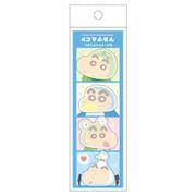 キャラクターグッズ KS-5543686HM クレヨンしんちゃん 4コマふせん 変身しんちゃん(水辺)