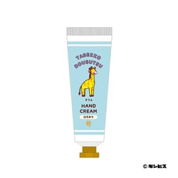 キャラクターグッズ たべっ子どうぶつ ハンドクリーム きりん