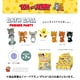 トムとジェリー バスボールフレンズパーティ 1個 [コレクショントイ]