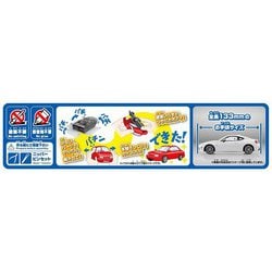青島文化教材社 1/32 ザ・スナップキットシリーズ トヨタ 86 クリスタルホワイトパール 塗装済みプラモデル 03-A z2zed1b トヨタ 86(クリスタルホワイトパール)｜株式会社 青島文化教材社