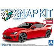 楽プラ スナップキット No.08-PR 1/32 トヨタ 86 ピュアレッド [組立式プラスチックモデル]