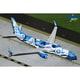 G2ASA1246 1/200 737-800S アラスカ航空 Xaat Kwaani/Salmon People N559AS [ダイキャスト模型]