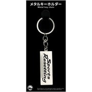 NISMO メタルキーホルダー スポーツリセッティング ロゴ