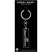 NISMO メタルキーホルダー 大森ファクトリー ロゴ