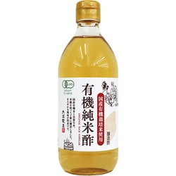 国産有機純米酢 500ml