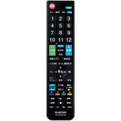 ERC-BDR02BK-MU [リモコン レコーダー用 4メーカー対応（パナソニック/東芝/シャープ/ソニー） ブラック]