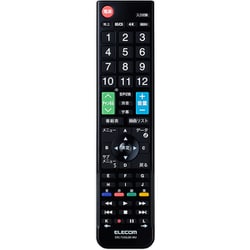ヨドバシ.com - エレコム ELECOM テレビリモコン 汎用 12