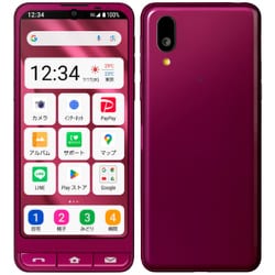 シンプルスマホ7 SHSJV3 ワインレッド [スマートフォン]