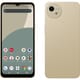 AQUOS wish4 SH-52E ホワイト [スマートフォン]