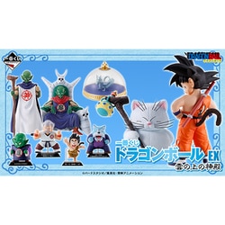 一番くじ ドラゴンボール EX 雲の上の神殿 [キャラクターくじ]
