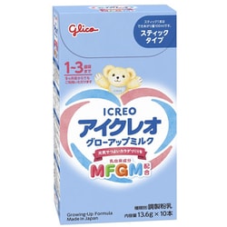 Amazon.co.jp: 【旧品】アイクレオ グローアップミルク
