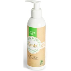 ボディローション・ビオ スウィートアーモンド 200ml