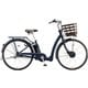 電動アシスト自転車 RAKUTTO（ラクット） 26インチ 内装3段変速 T.Xサファイヤブルー RK6B45