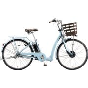 電動アシスト自転車 RAKUTTO(ラクット) 26インチ 内装3段変速 T.Xマットブルーグレイ RK6B45