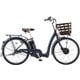 電動アシスト自転車 RAKUTTO（ラクット） 24インチ 内装3段変速 T.Xサファイヤブルー RK4B45