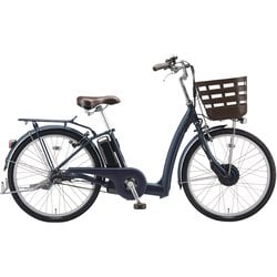 電動アシスト自転車 RAKUTTO（ラクット） 24インチ 内装3段変速 T.Xサファイヤブルー RK4B45