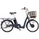 電動アシスト自転車 RAKUTTO（ラクット） 20インチ 内装3段変速 T.Xサファイヤブルー RK0B45